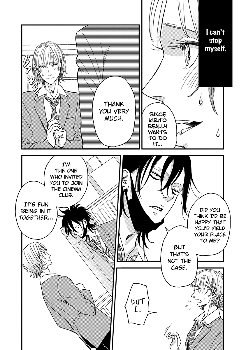 Yoiyoi Monologue Chapter 4 page 4 - 