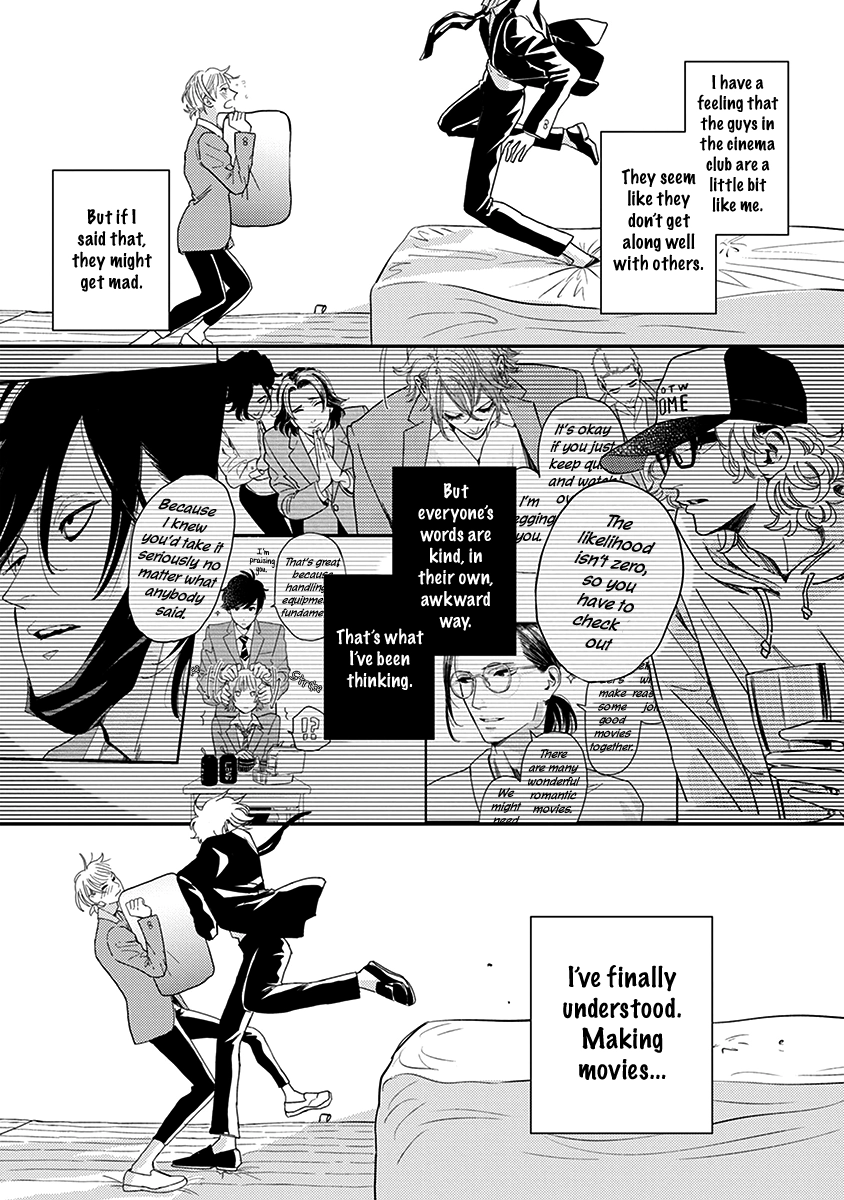 Yoiyoi Monologue Chapter 4 page 31 - 