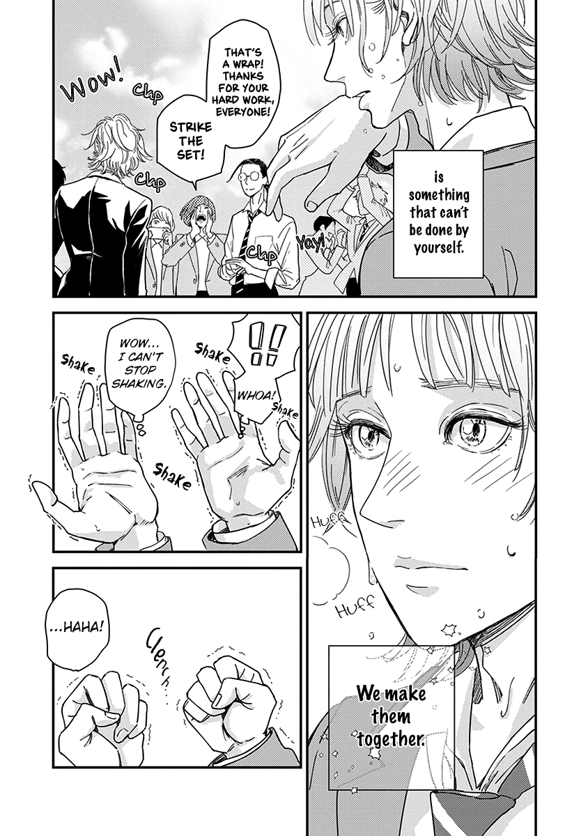 Yoiyoi Monologue Chapter 4 page 33 - 