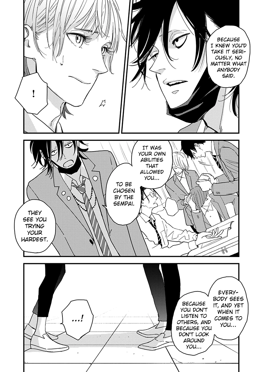 Yoiyoi Monologue Chapter 4 page 5 - 