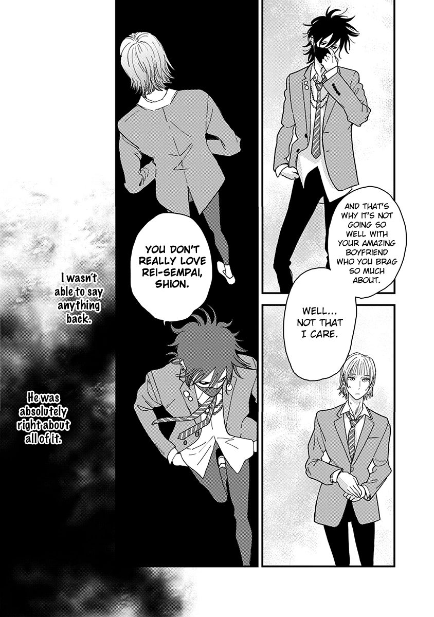 Yoiyoi Monologue Chapter 4 page 6 - 