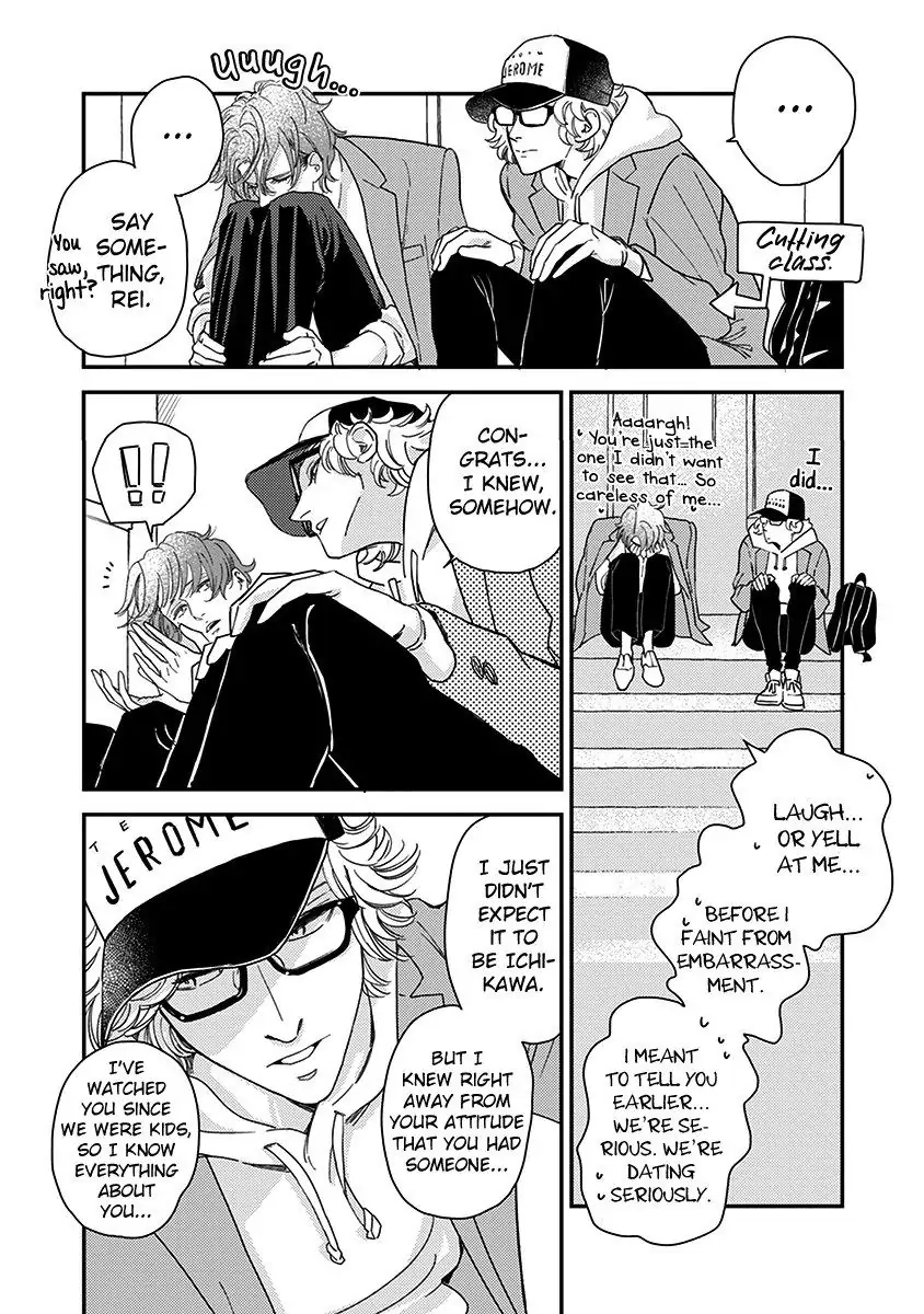 Yoiyoi Monologue Chapter 5 page 13 - 