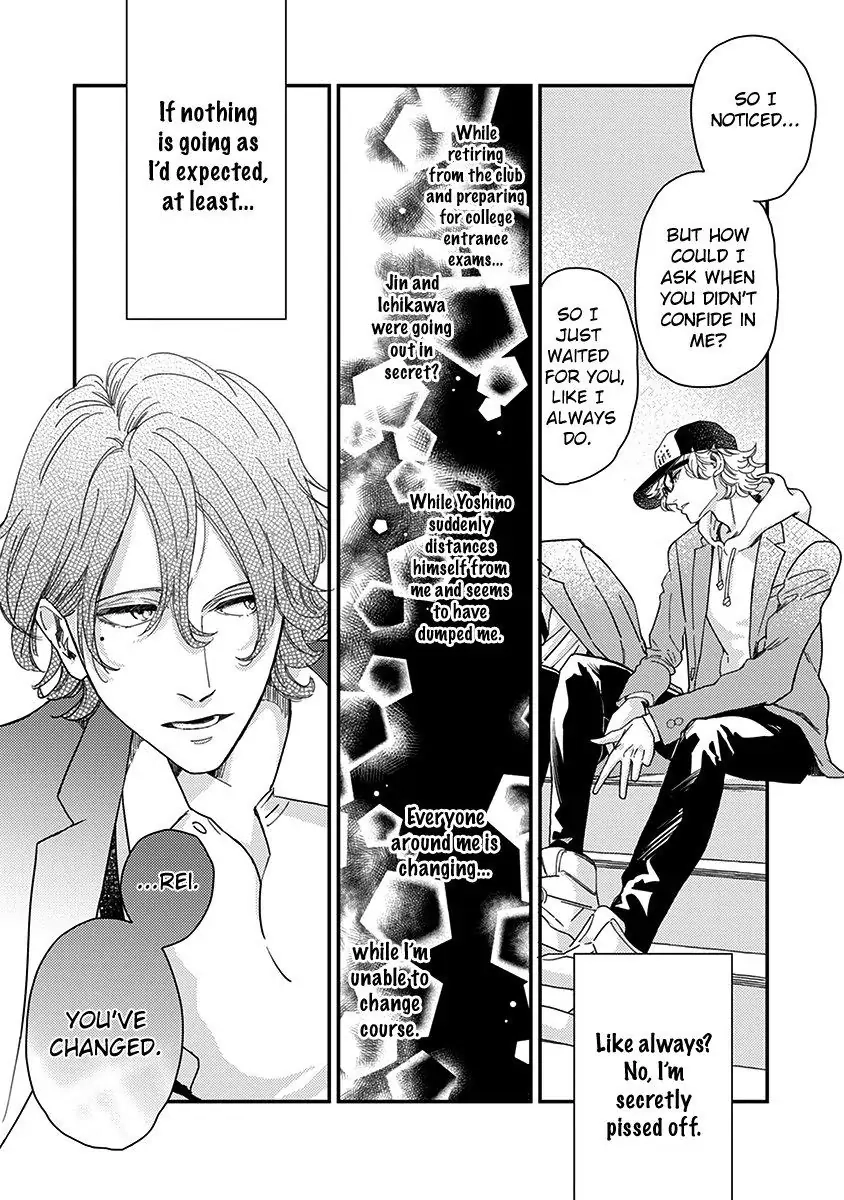 Yoiyoi Monologue Chapter 5 page 14 - 