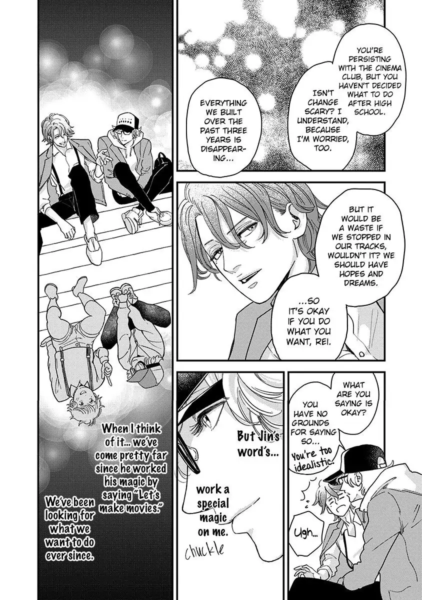 Yoiyoi Monologue Chapter 5 page 15 - 