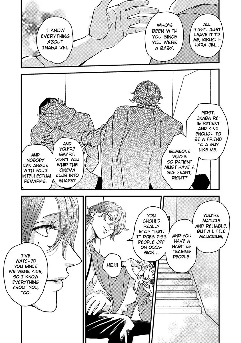 Yoiyoi Monologue Chapter 5 page 16 - 