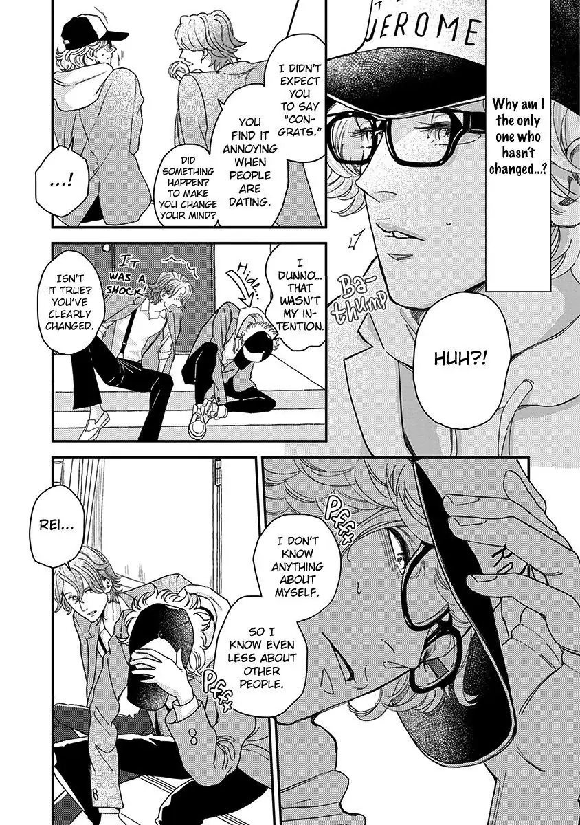 Yoiyoi Monologue Chapter 5 page 17 - 