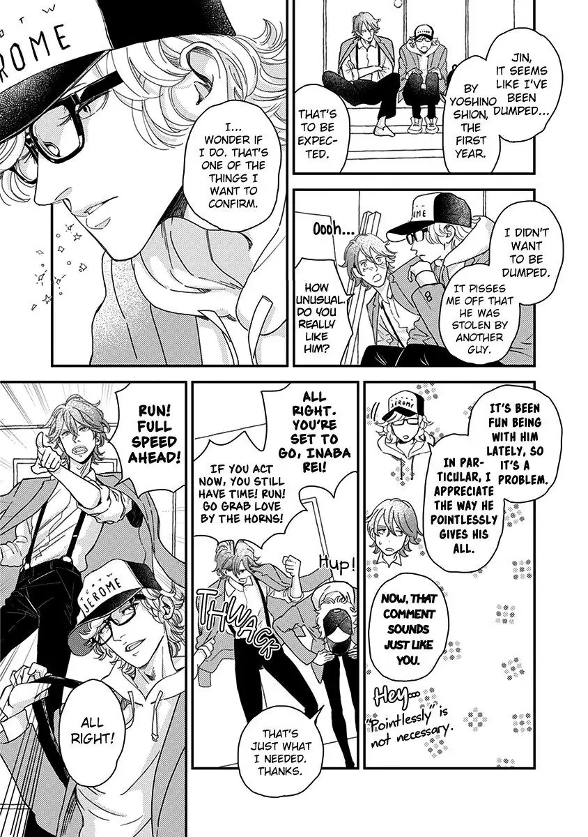 Yoiyoi Monologue Chapter 5 page 18 - 