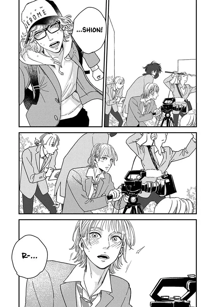 Yoiyoi Monologue Chapter 5 page 20 - 
