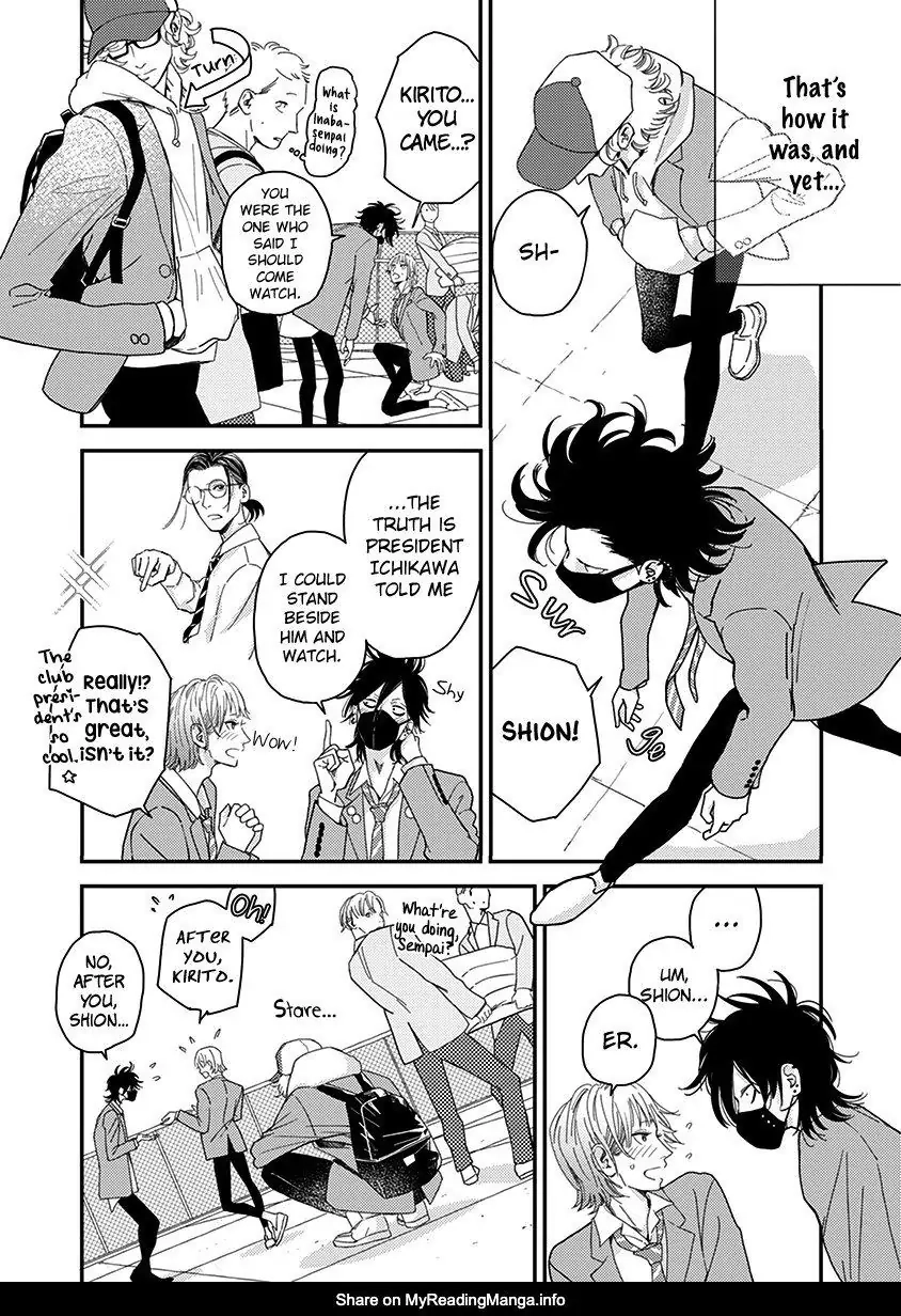 Yoiyoi Monologue Chapter 5 page 3 - 