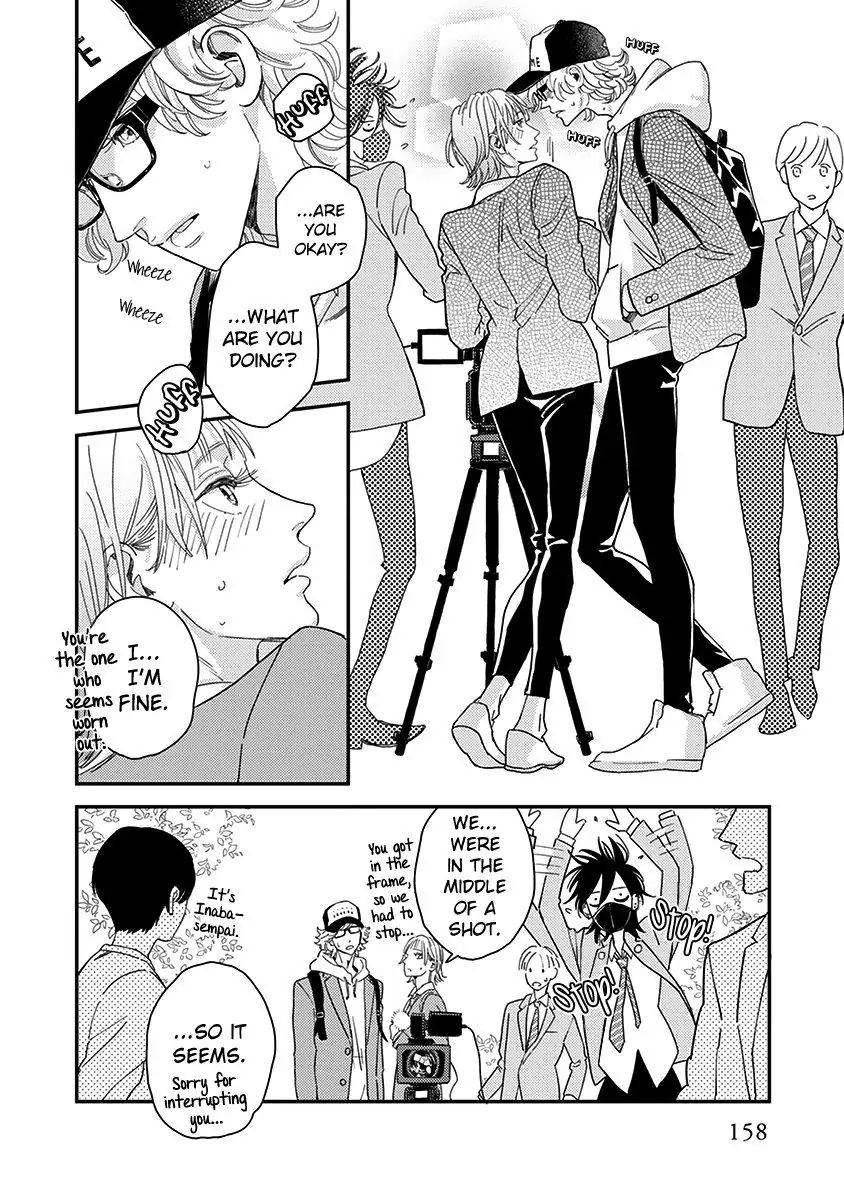 Yoiyoi Monologue Chapter 5 page 21 - 