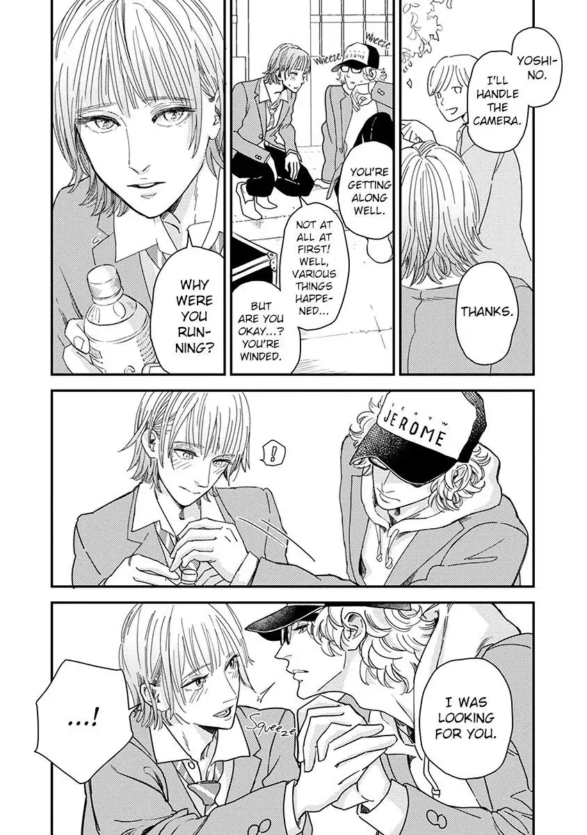 Yoiyoi Monologue Chapter 5 page 22 - 