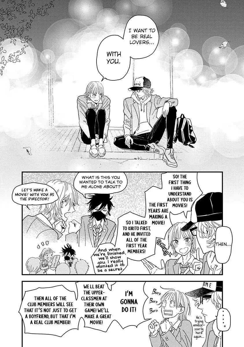 Yoiyoi Monologue Chapter 5 page 25 - 