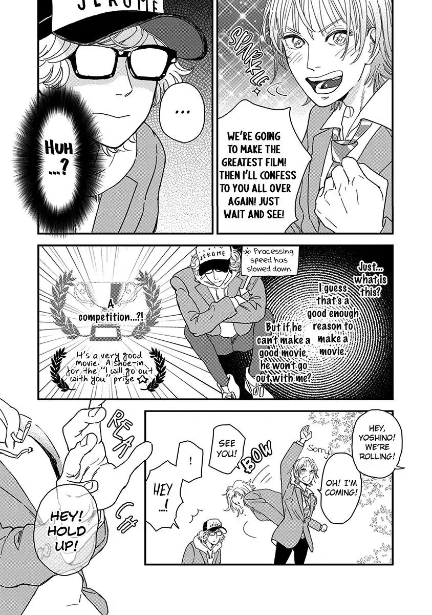 Yoiyoi Monologue Chapter 5 page 26 - 