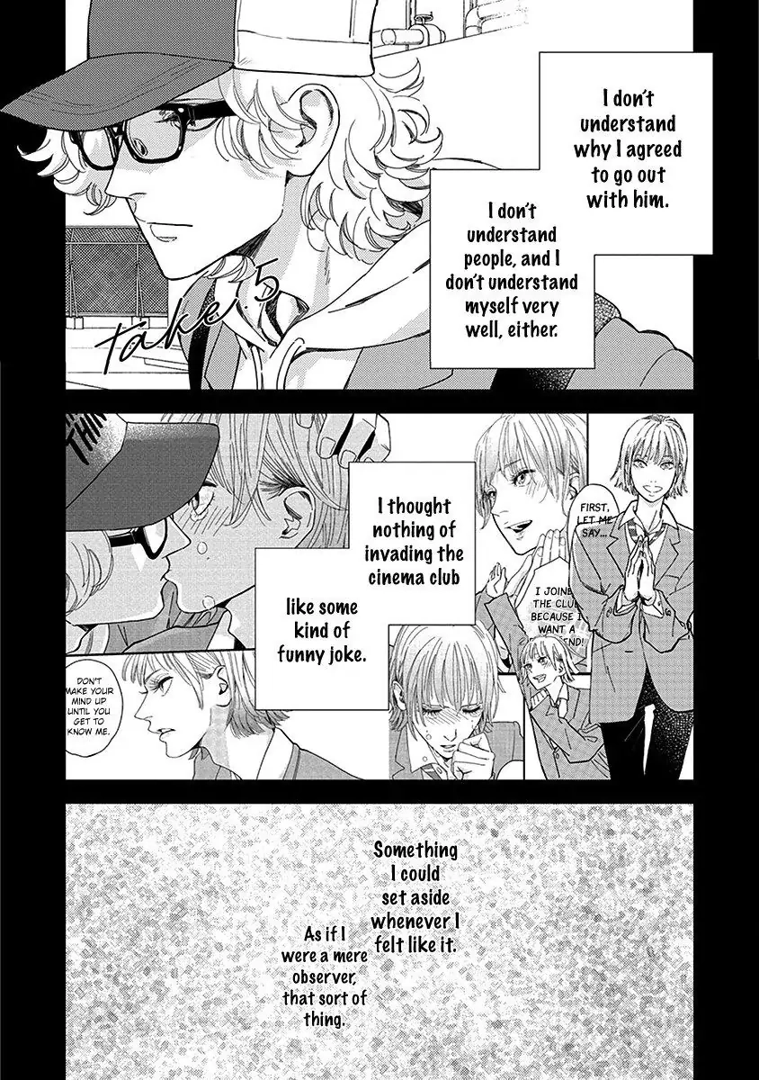 Yoiyoi Monologue Chapter 5 page 4 - 