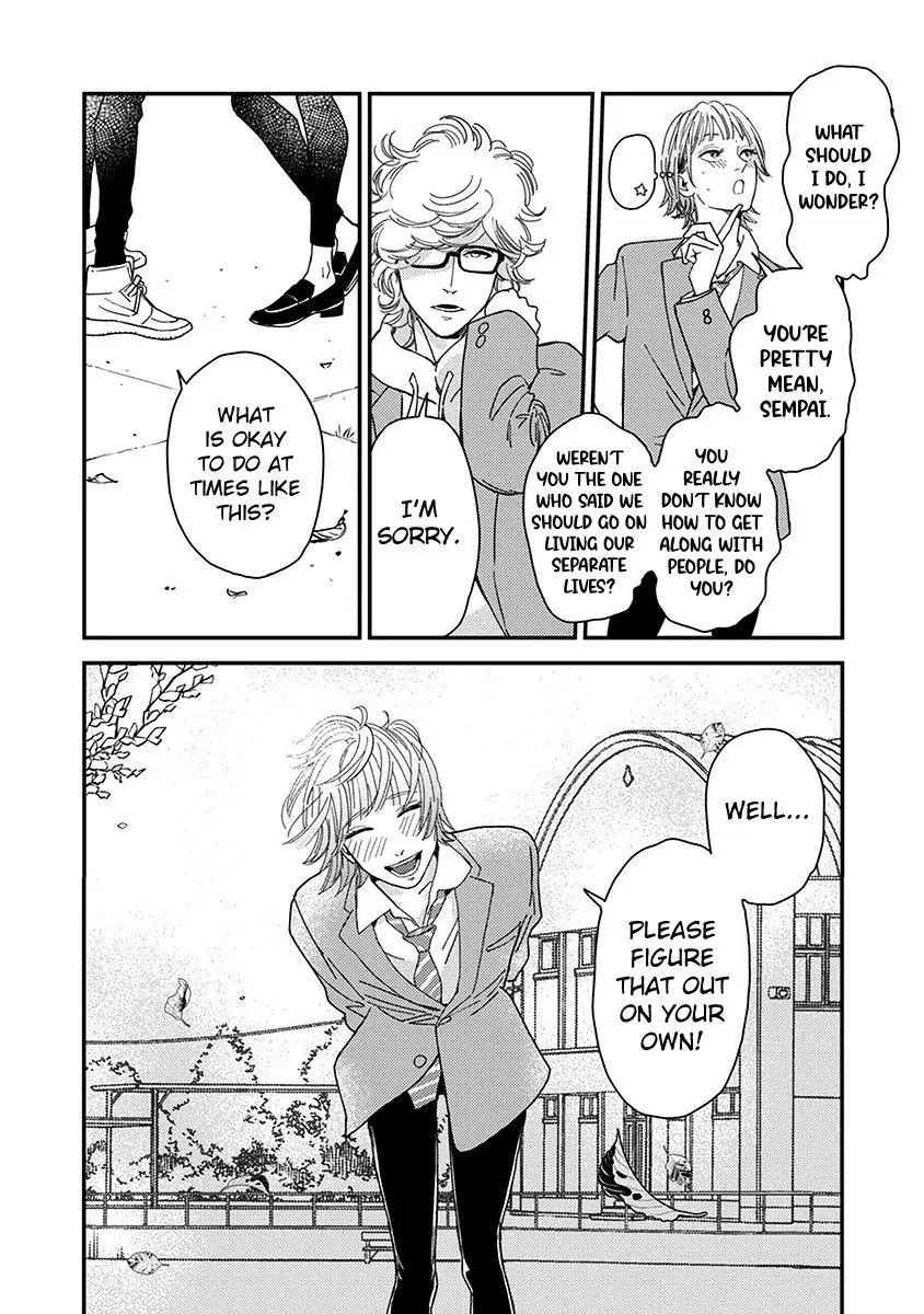 Yoiyoi Monologue Chapter 5 page 31 - 