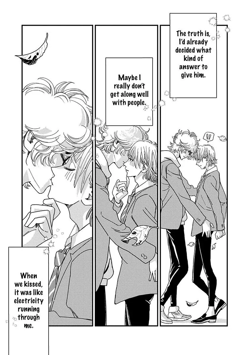 Yoiyoi Monologue Chapter 5 page 32 - 