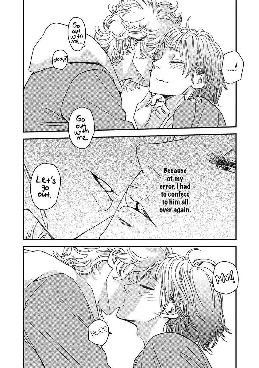 Yoiyoi Monologue Chapter 5 page 33 - 
