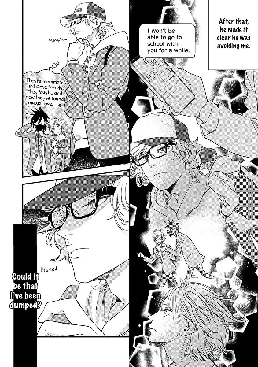 Yoiyoi Monologue Chapter 5 page 6 - 