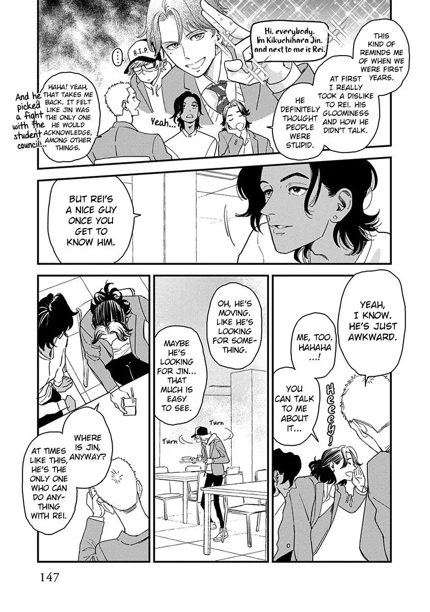 Yoiyoi Monologue Chapter 5 page 10 - 