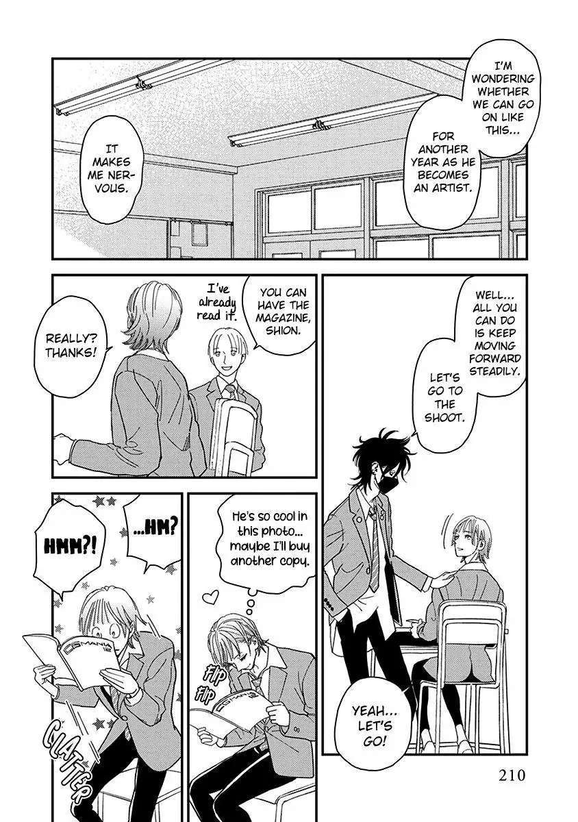Yoiyoi Monologue Chapter 6.5 page 2 - 