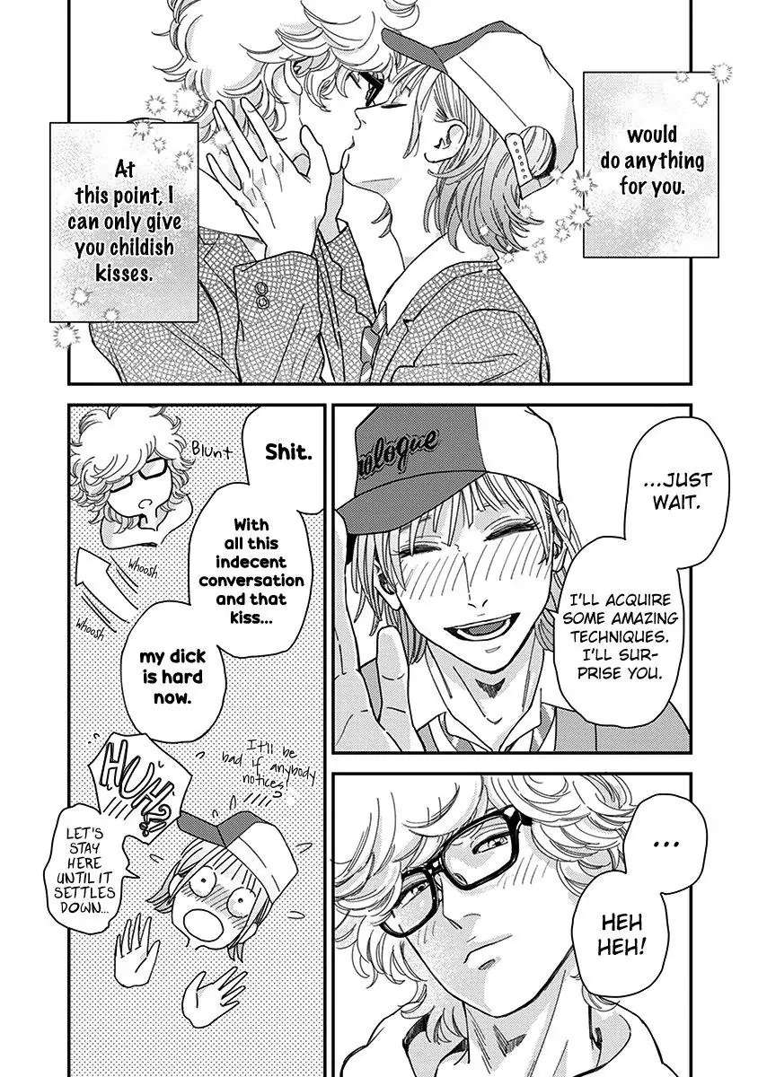 Yoiyoi Monologue Chapter 6.5 page 11 - 