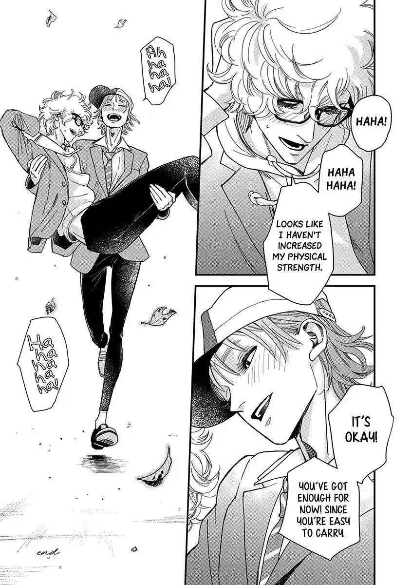 Yoiyoi Monologue Chapter 6.5 page 12 - 