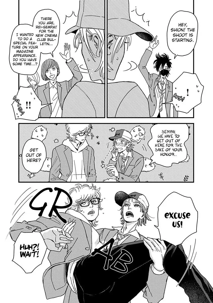 Yoiyoi Monologue Chapter 6.5 page 13 - 