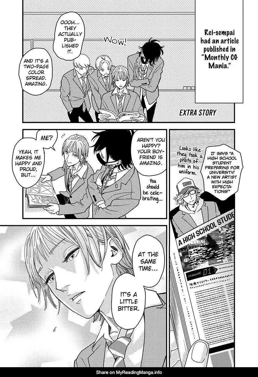 Yoiyoi Monologue Chapter 6.5 page 3 - 