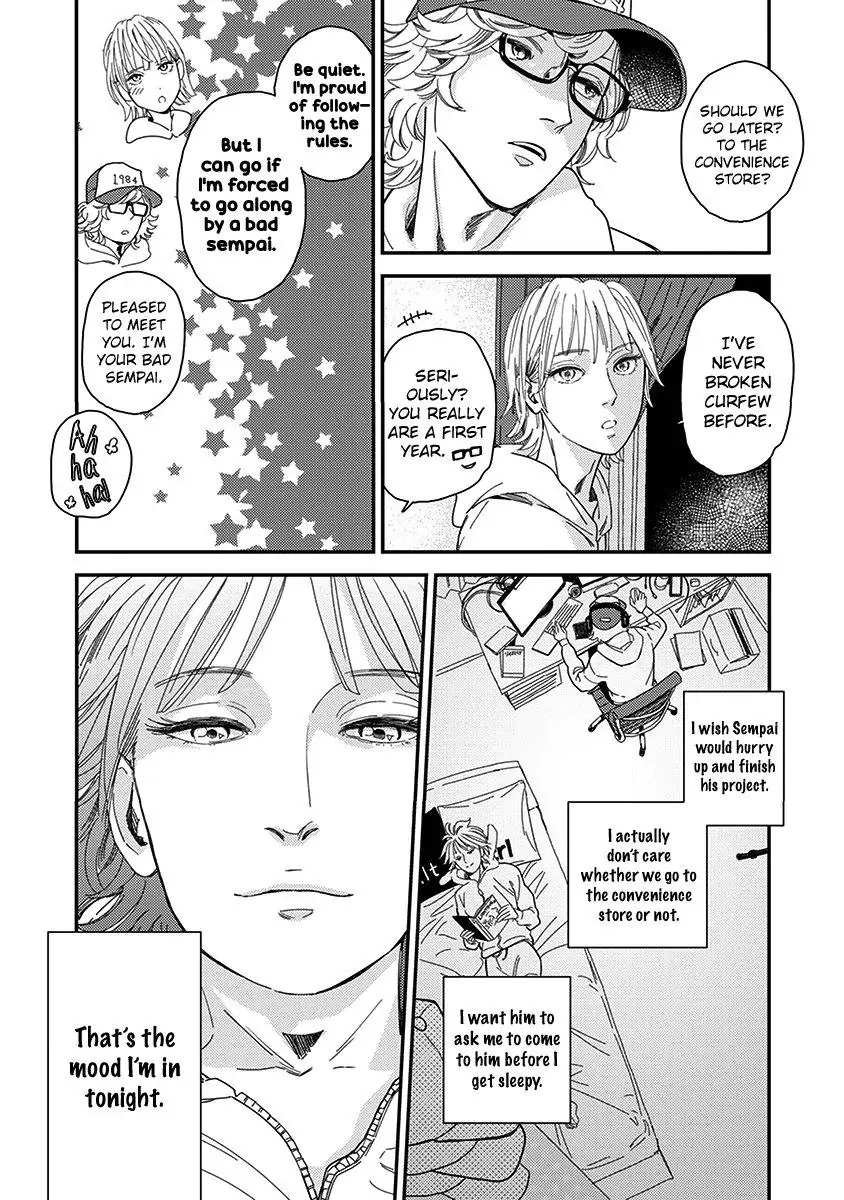 Yoiyoi Monologue Chapter 6.5 page 25 - 