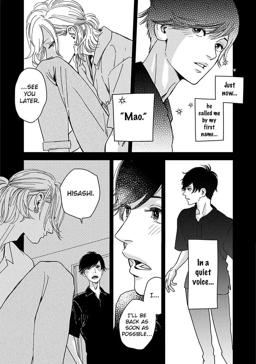Yoiyoi Monologue Chapter 6.5 page 29 - 