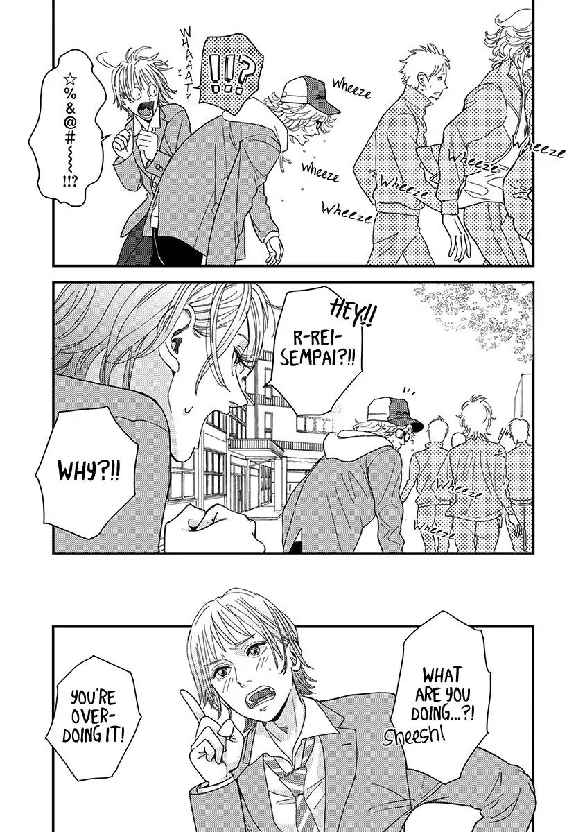 Yoiyoi Monologue Chapter 6.5 page 4 - 