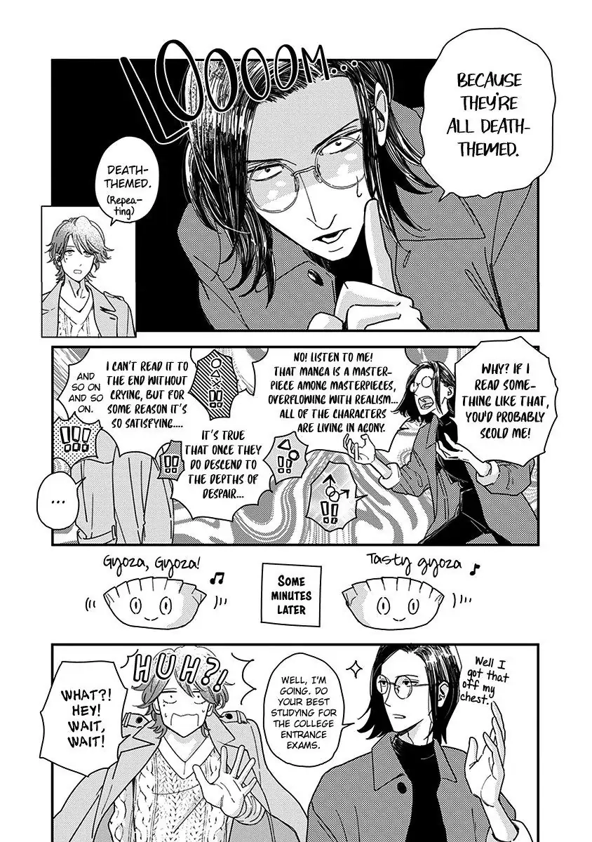 Yoiyoi Monologue Chapter 6.5 page 32 - 