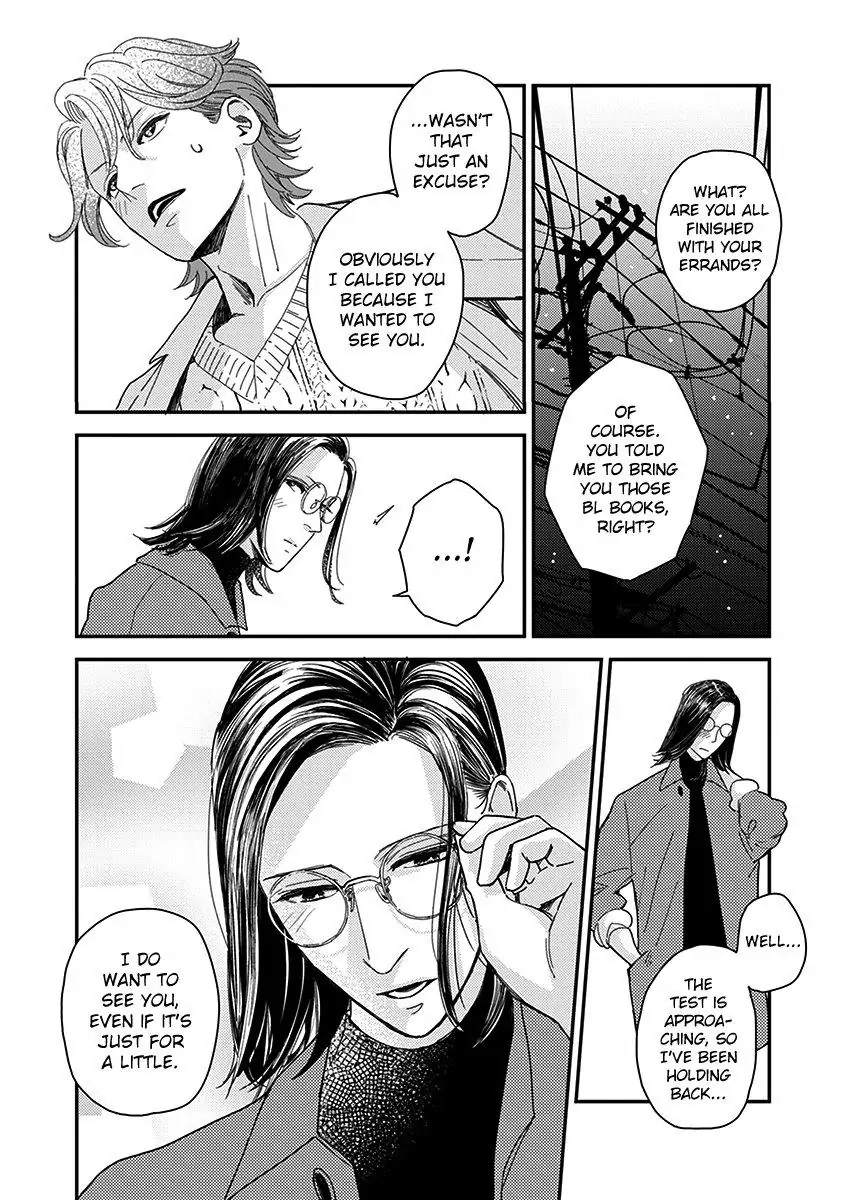Yoiyoi Monologue Chapter 6.5 page 33 - 