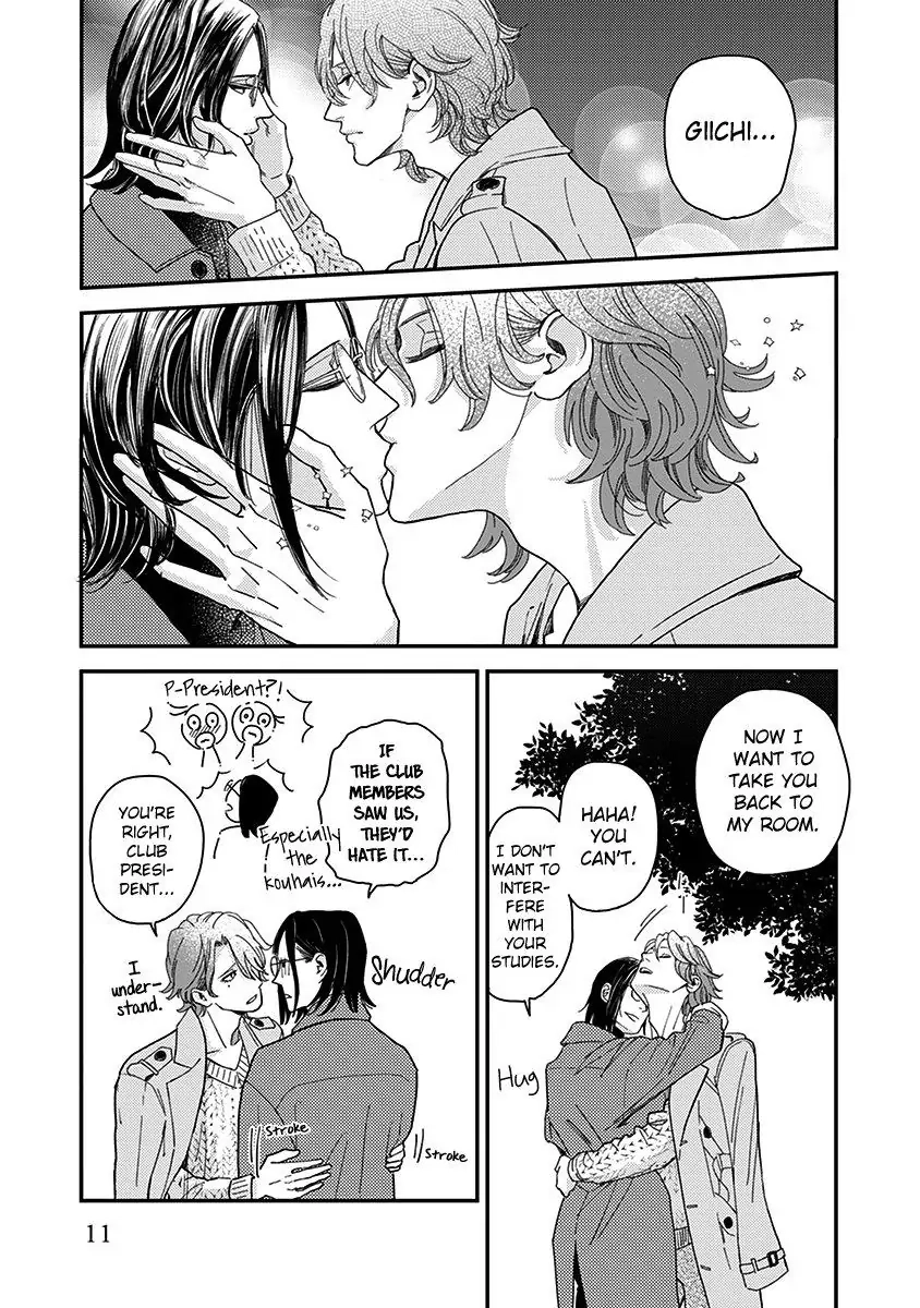 Yoiyoi Monologue Chapter 6.5 page 34 - 