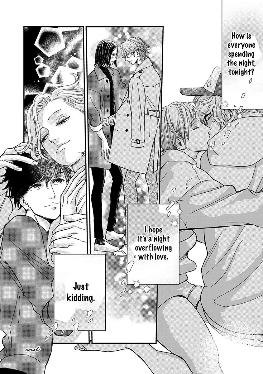 Yoiyoi Monologue Chapter 6.5 page 39 - 
