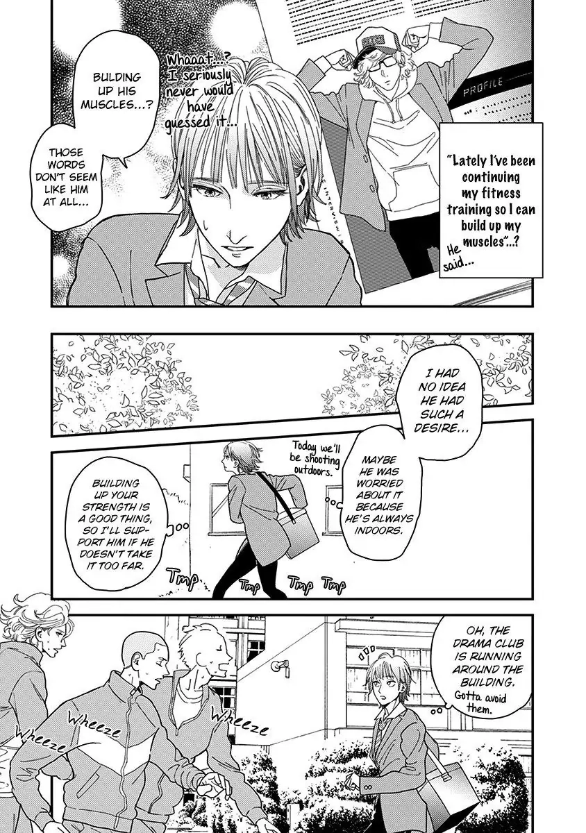Yoiyoi Monologue Chapter 6.5 page 5 - 