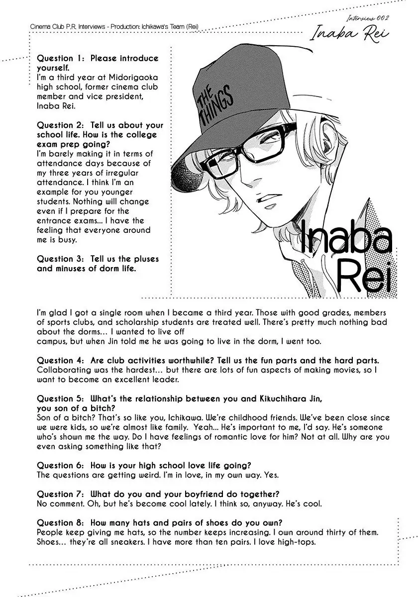 Yoiyoi Monologue Chapter 6.5 page 41 - 