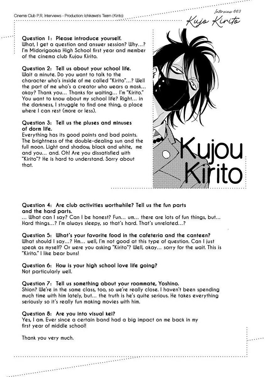 Yoiyoi Monologue Chapter 6.5 page 42 - 