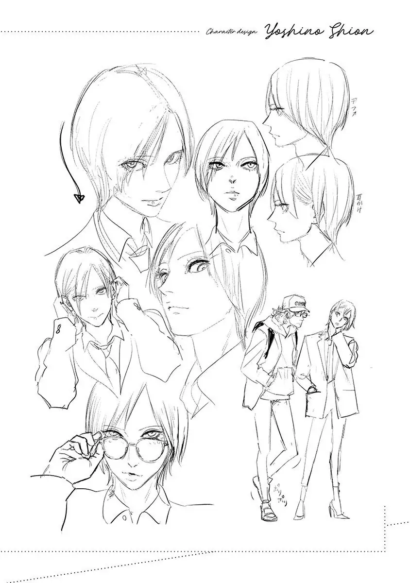 Yoiyoi Monologue Chapter 6.5 page 43 - 