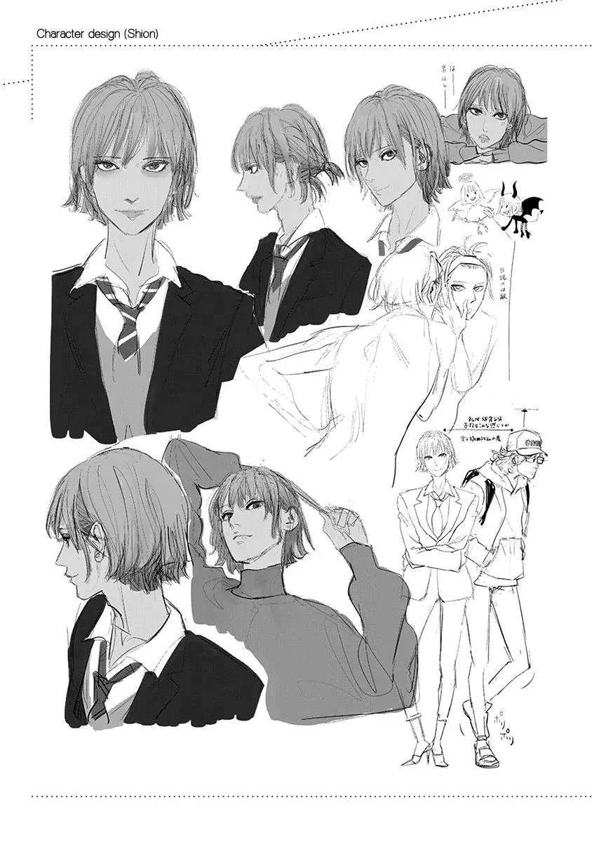 Yoiyoi Monologue Chapter 6.5 page 44 - 