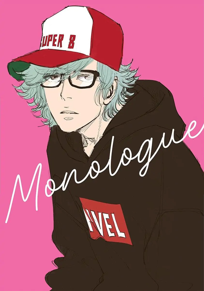 Yoiyoi Monologue Chapter 6.5 page 49 - 