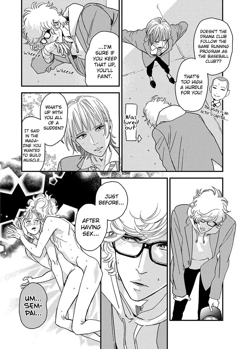 Yoiyoi Monologue Chapter 6.5 page 6 - 