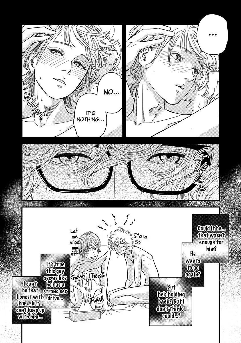 Yoiyoi Monologue Chapter 6.5 page 7 - 