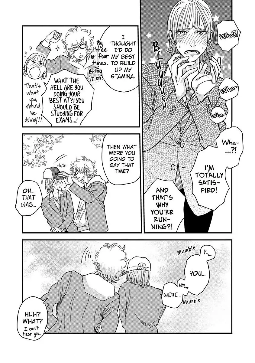 Yoiyoi Monologue Chapter 6.5 page 8 - 