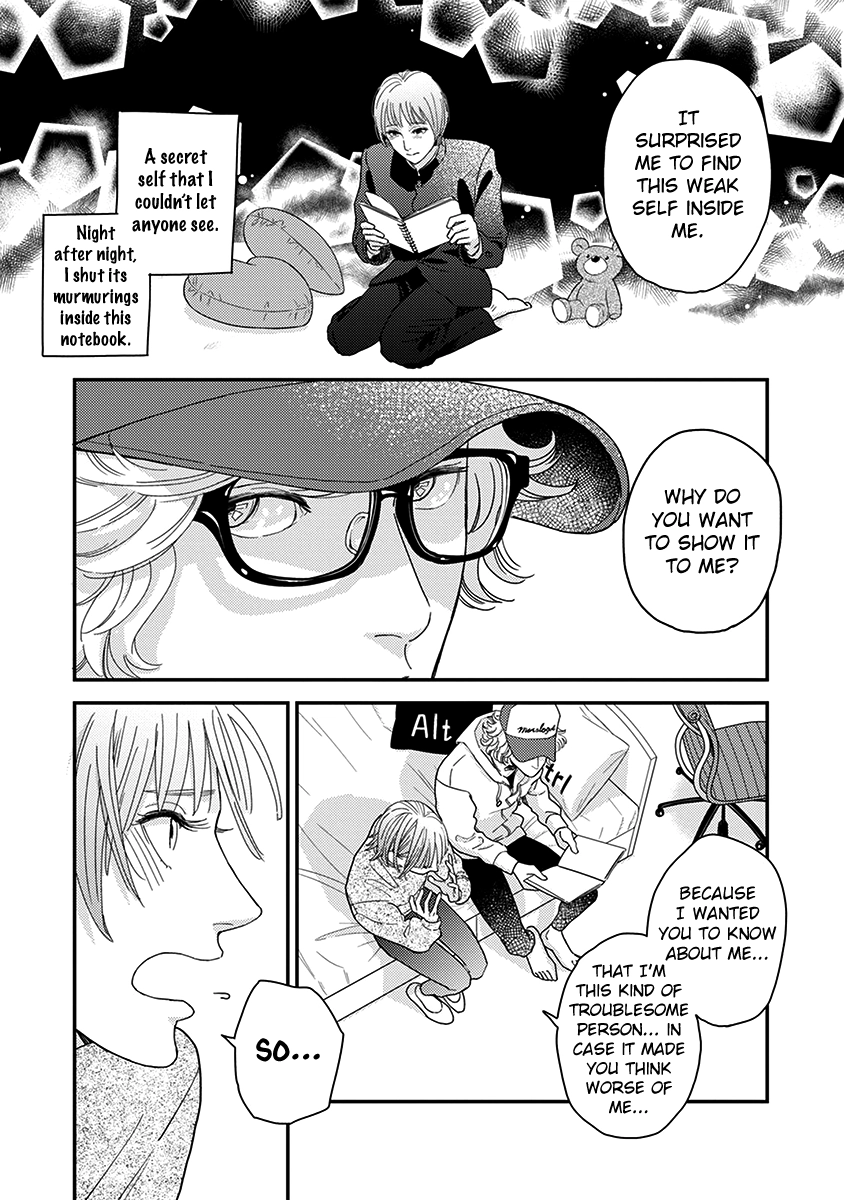 Yoiyoi Monologue Chapter 6 page 12 - 