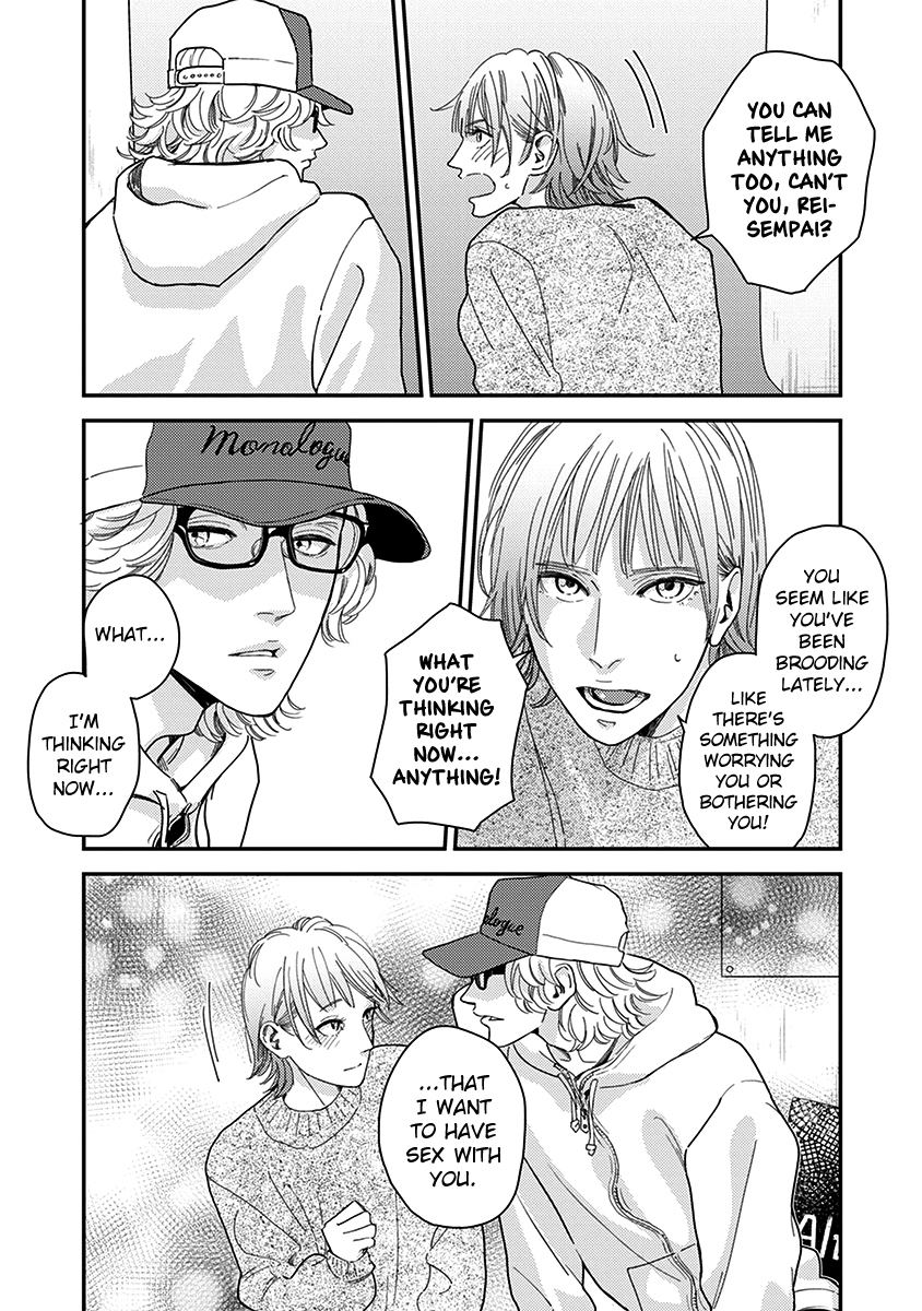 Yoiyoi Monologue Chapter 6 page 13 - 