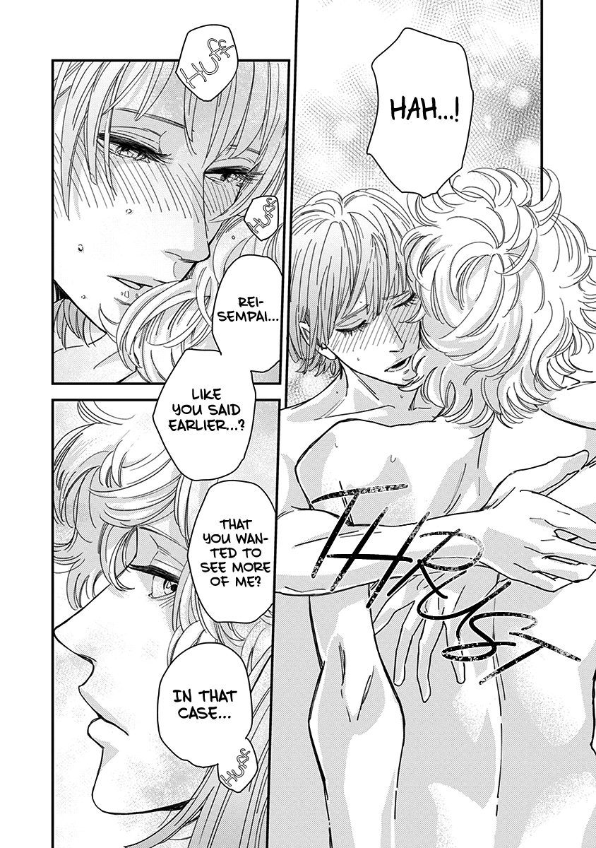 Yoiyoi Monologue Chapter 6 page 24 - 