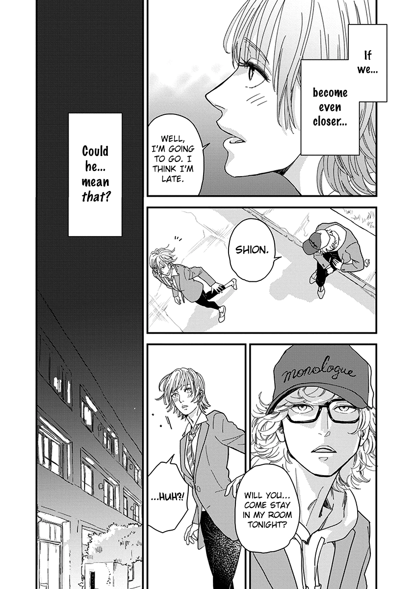 Yoiyoi Monologue Chapter 6 page 4 - 