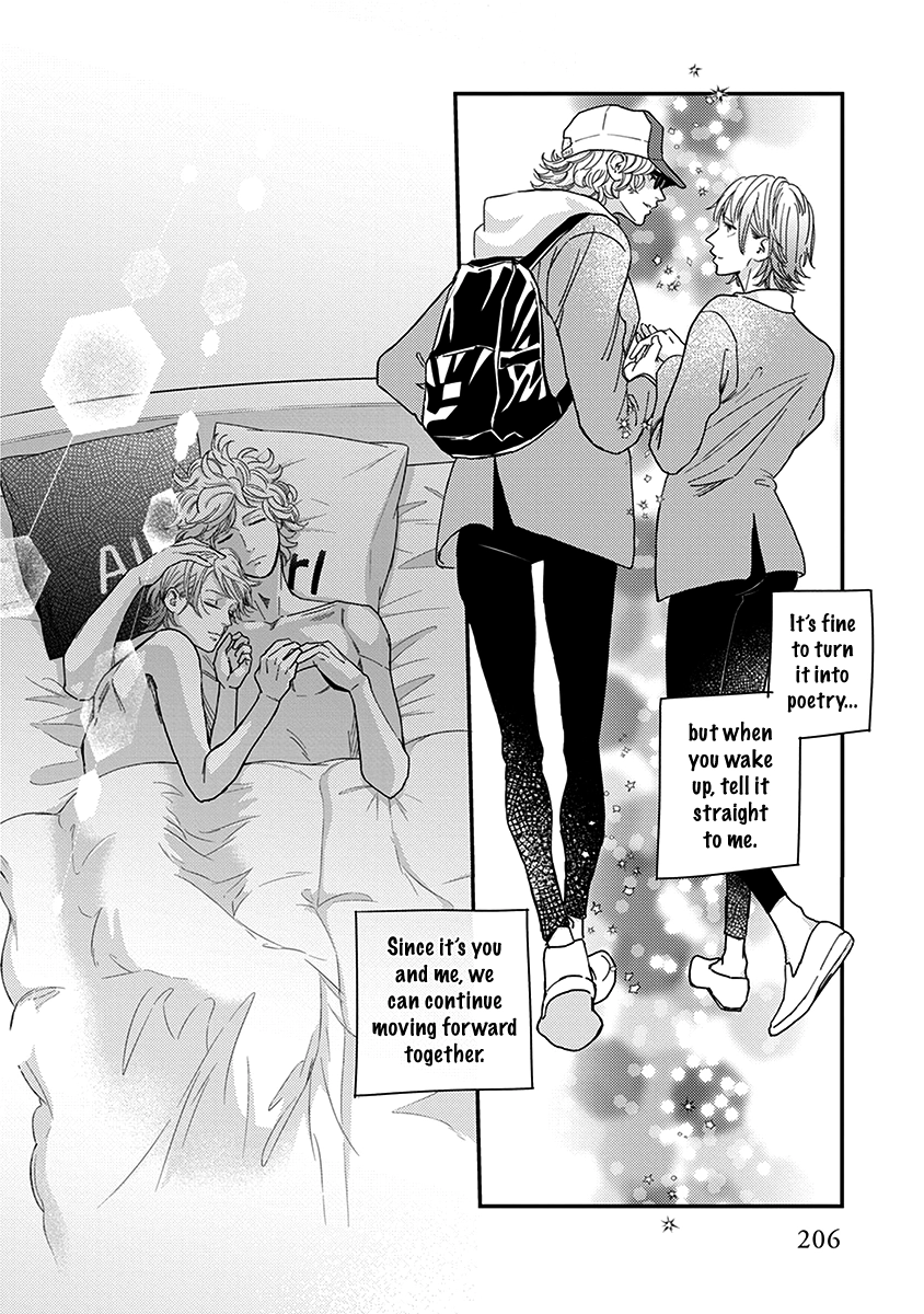 Yoiyoi Monologue Chapter 6 page 33 - 
