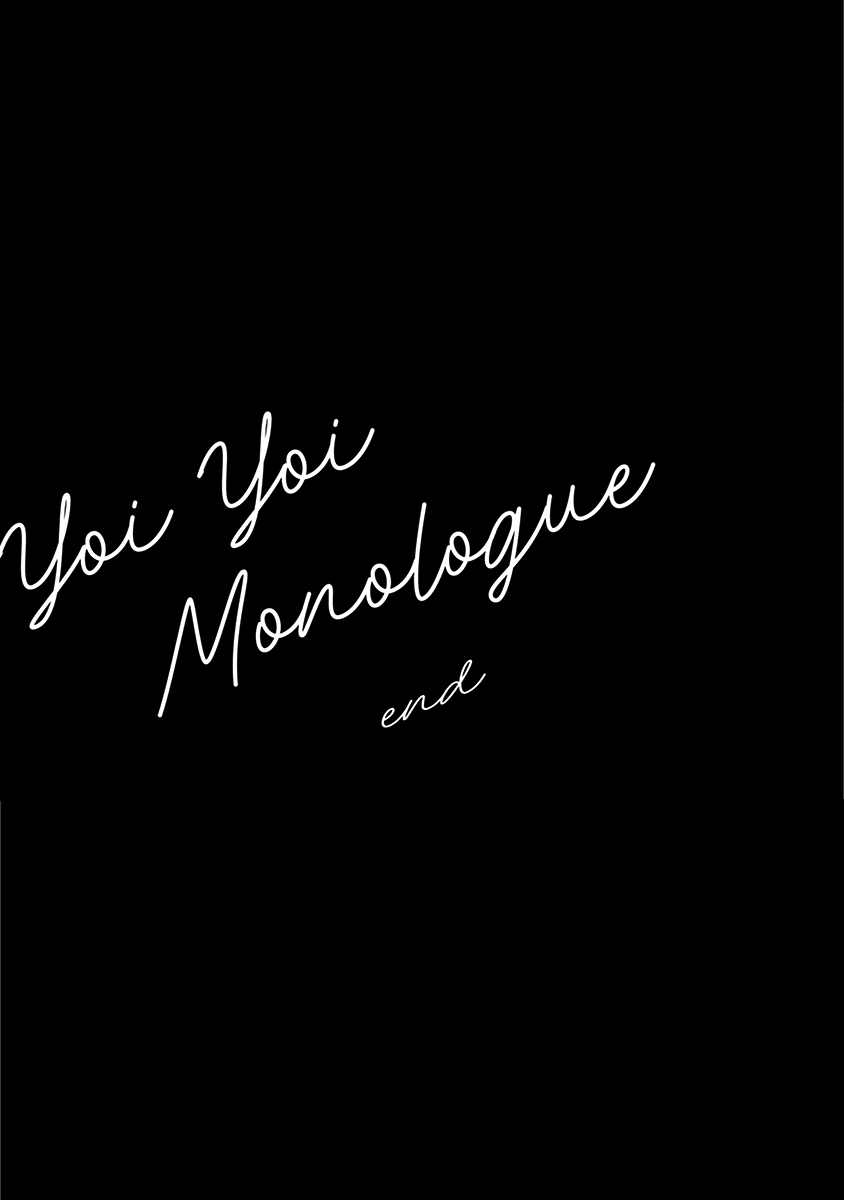 Yoiyoi Monologue Chapter 6 page 34 - 